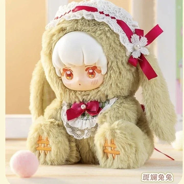 【Back in Stock】Ninizee Animal Party Series Plush Dolls. Blind Box - POPBOXSS