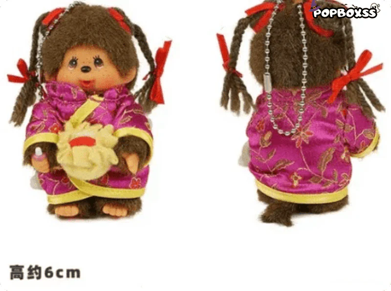 Monchichi Plush Pendant Dolls - POPBOXSS