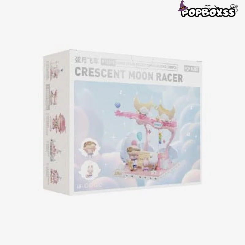 POPMART DIMOO Dream Melody Series Blocks - POPBOXSS