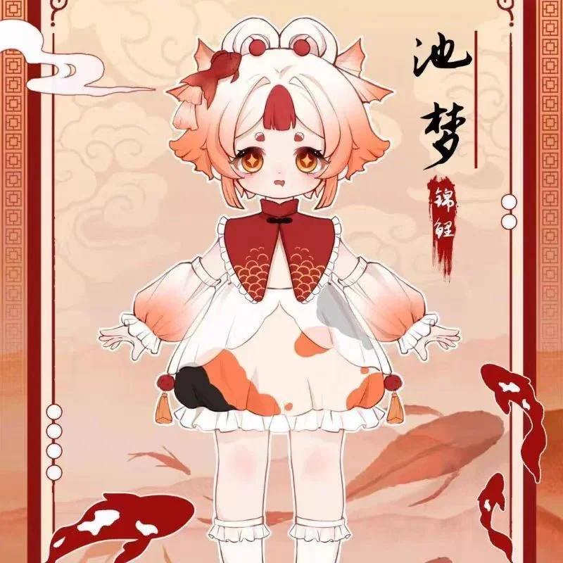 NAGI Cub The Happy Excursion Series Action Figure BJD Blind Box - POPBOXSS