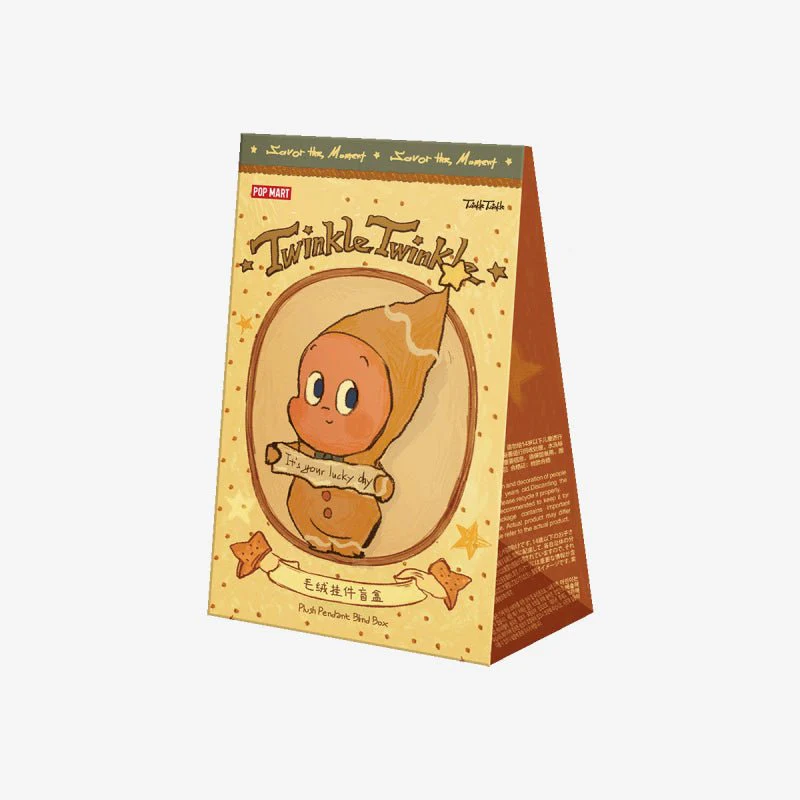 Twinkle Twinkle Delicious Moments Series Freshly Baked Biscuits Plush Pendant Blind Box - POPBOXSS