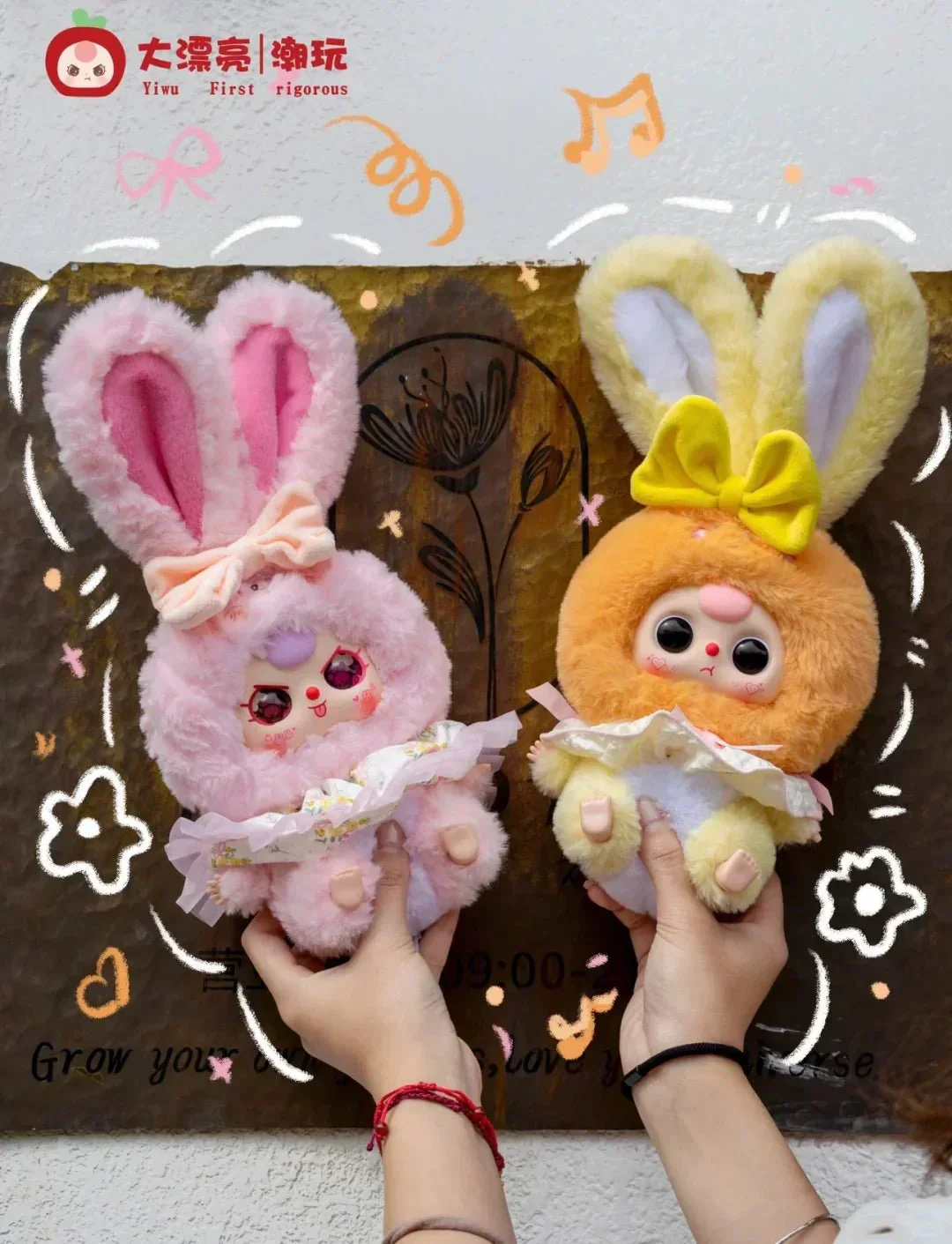Baby Three Lily Rabbit Town V3 Series Plush Dolls. Blind Box - POPBOXSS