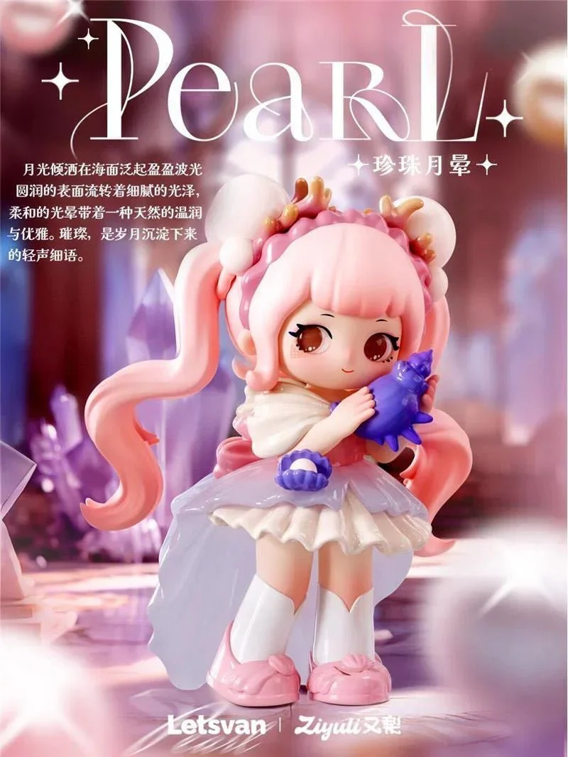 ZIYULI Dazzling Gem Series Figures. Blind Box - POPBOXSS