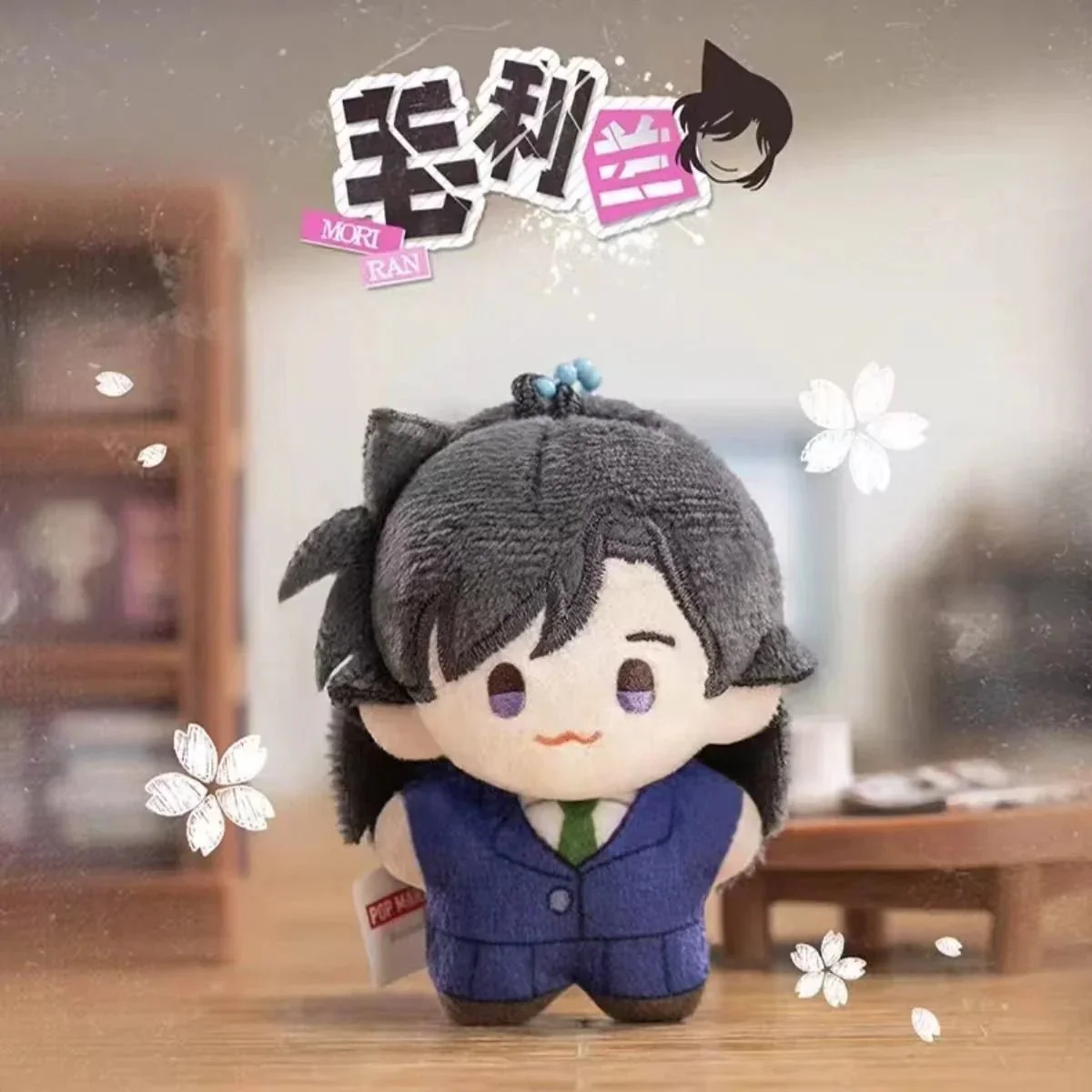 Detective Conan Kudo Shinichi Pocket Plush Dolls. Blind Box - POPBOXSS