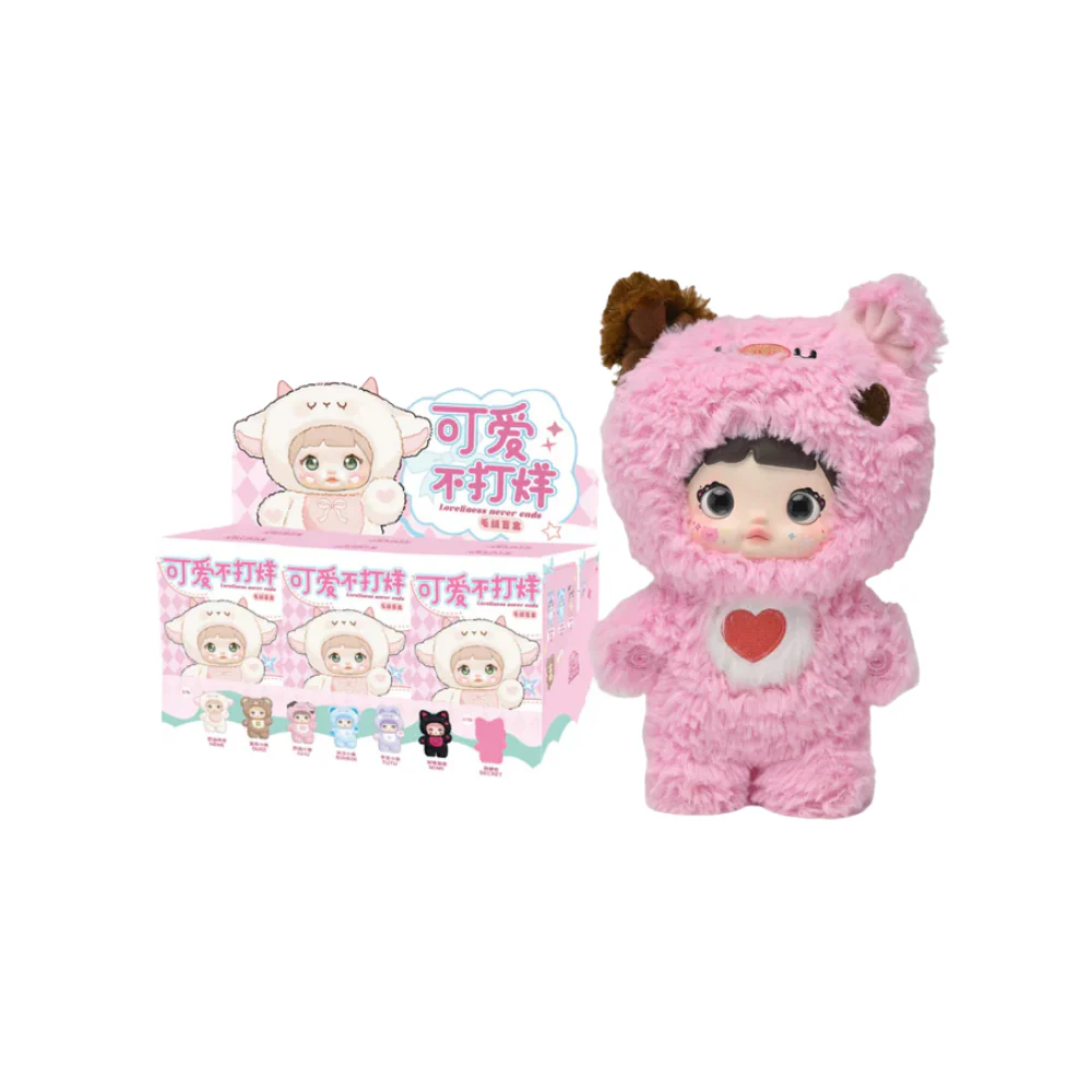 Nommi Loveliness Never Ends Series Plush Dolls. Blind Box - POPBOXSS