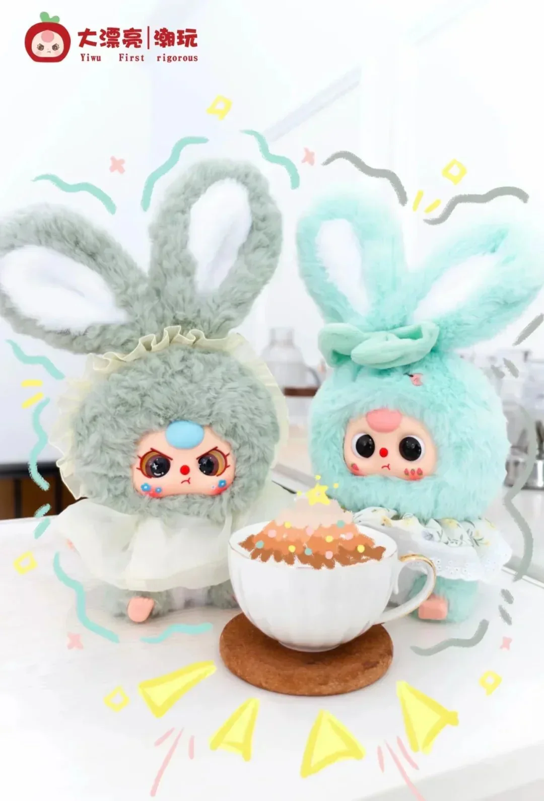 Baby Three Lily Rabbit Town V3 Series Plush Dolls. Blind Box - POPBOXSS