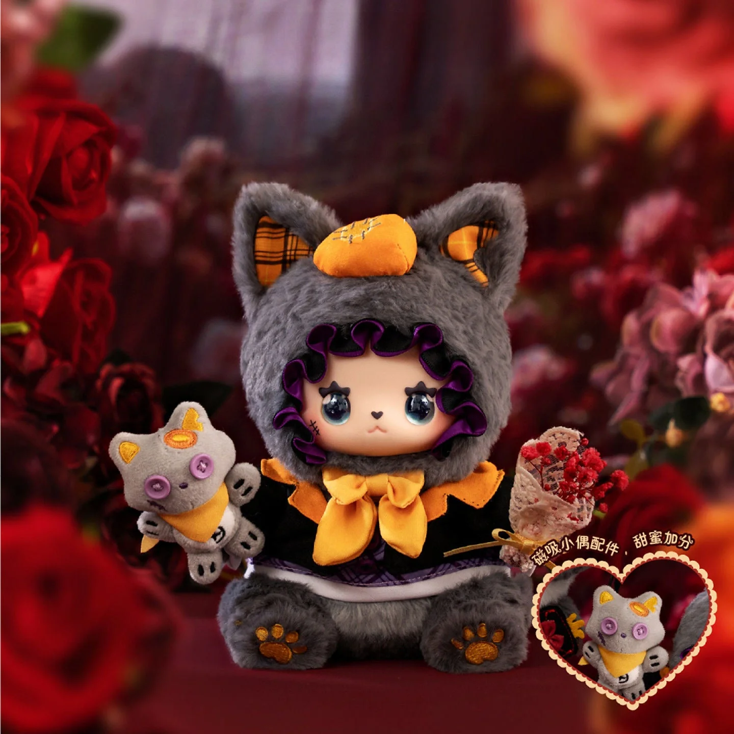 Pleasant Goat and Big Big Wolf x Lucky Emma Limited Edition Grey and Red Collaboration Plush Doll - POPBOXSS