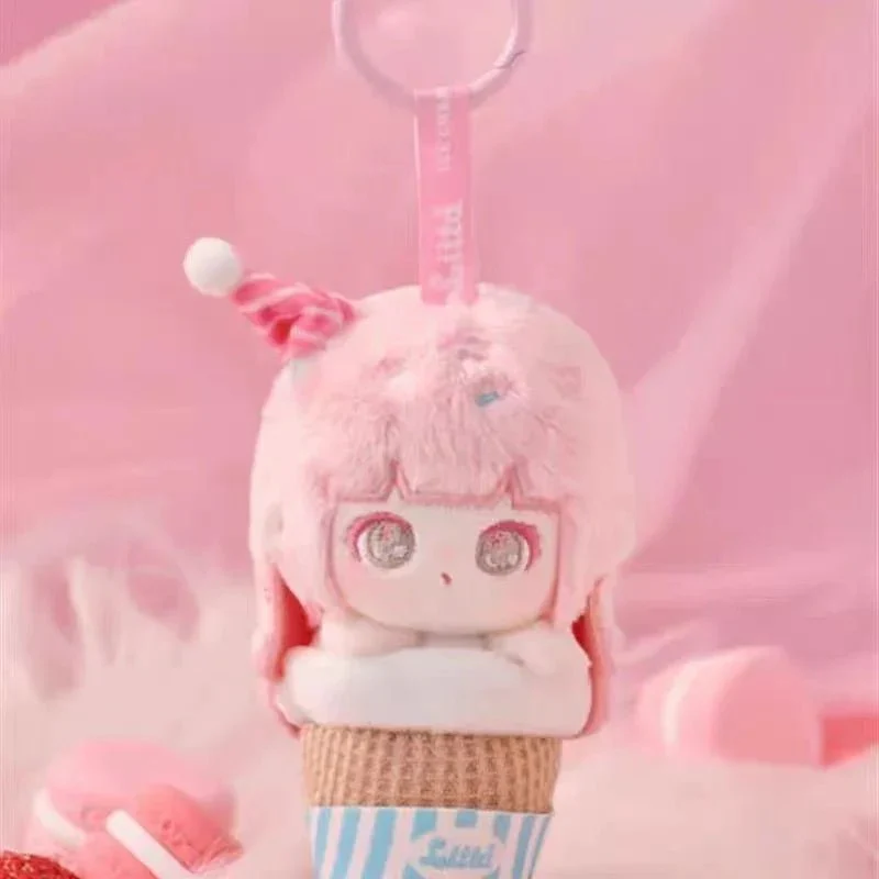 Liita Rainbow Cone Series Plush Keychain Dolls. Blind Box - POPBOXSS