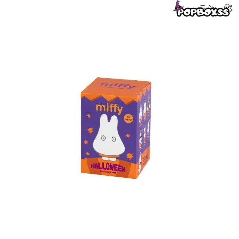 Miffy Halloween Series Plush Blind Box - POPBOXSS