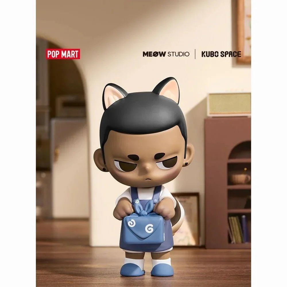 KUBO Loyal Puppy Figurine - POPBOXSS
