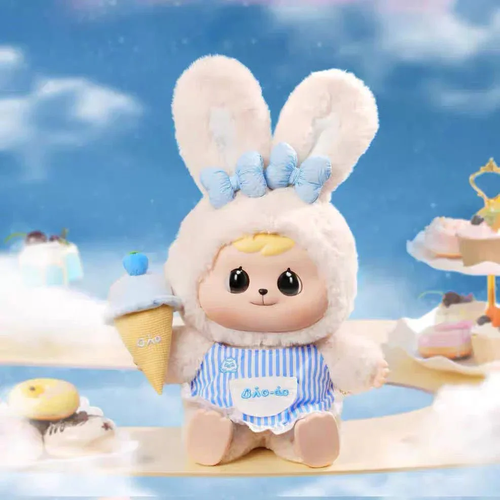 Bao-ao 400% Big Dreamer Series Plush Dolls. Blind Box - POPBOXSS