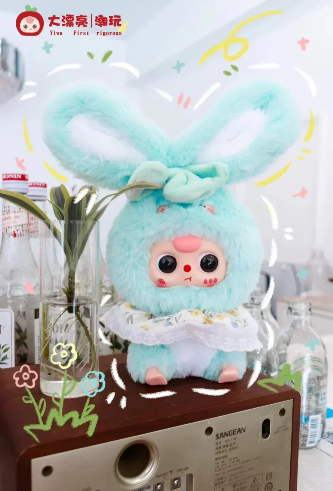 Baby Three Lily Rabbit Town V3 Series Plush Dolls. Blind Box - POPBOXSS
