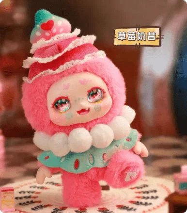 KIMMON·Let's Cafe Series Plush Pendant Blind Box - POPBOXSS