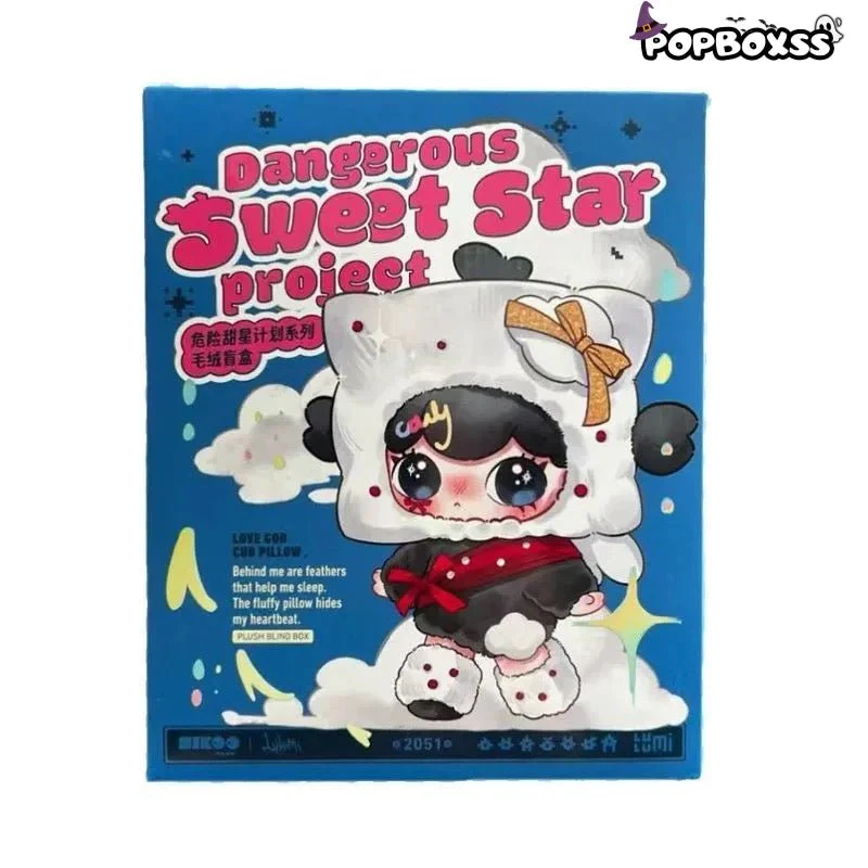LULUMI Dangerous Sweet Star Project Series Plush Blind Box - POPBOXSS