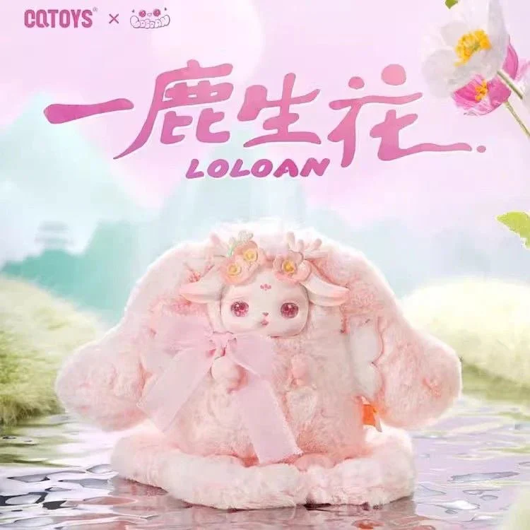LOLOAN V3 Blooming Deers Series Plush Dolls. Blind Box - POPBOXSS