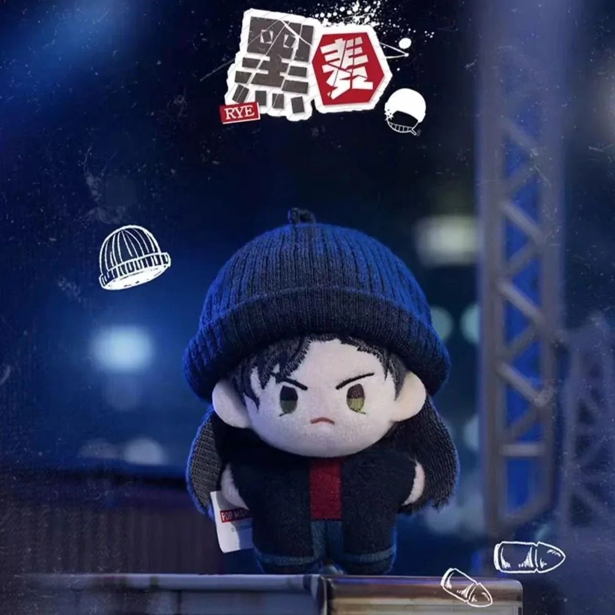 Detective Conan Kudo Shinichi Pocket Plush Dolls. Blind Box - POPBOXSS