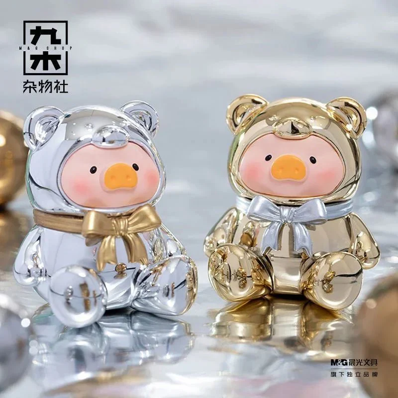 LuLu The Piggy Teddy Mini Cute Beans Series Blind Bag - POPBOXSS