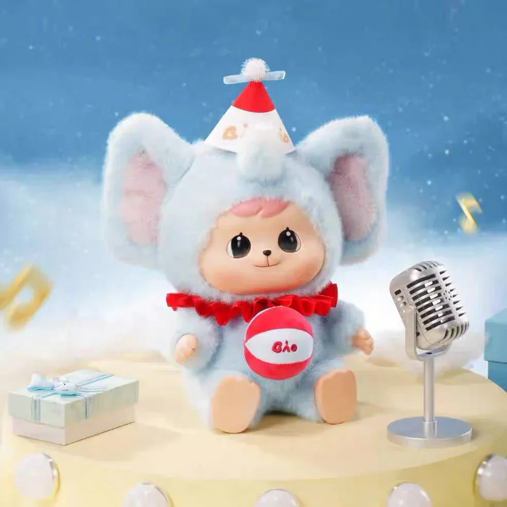 Bao-ao 400% Big Dreamer Series Plush Dolls. Blind Box - POPBOXSS