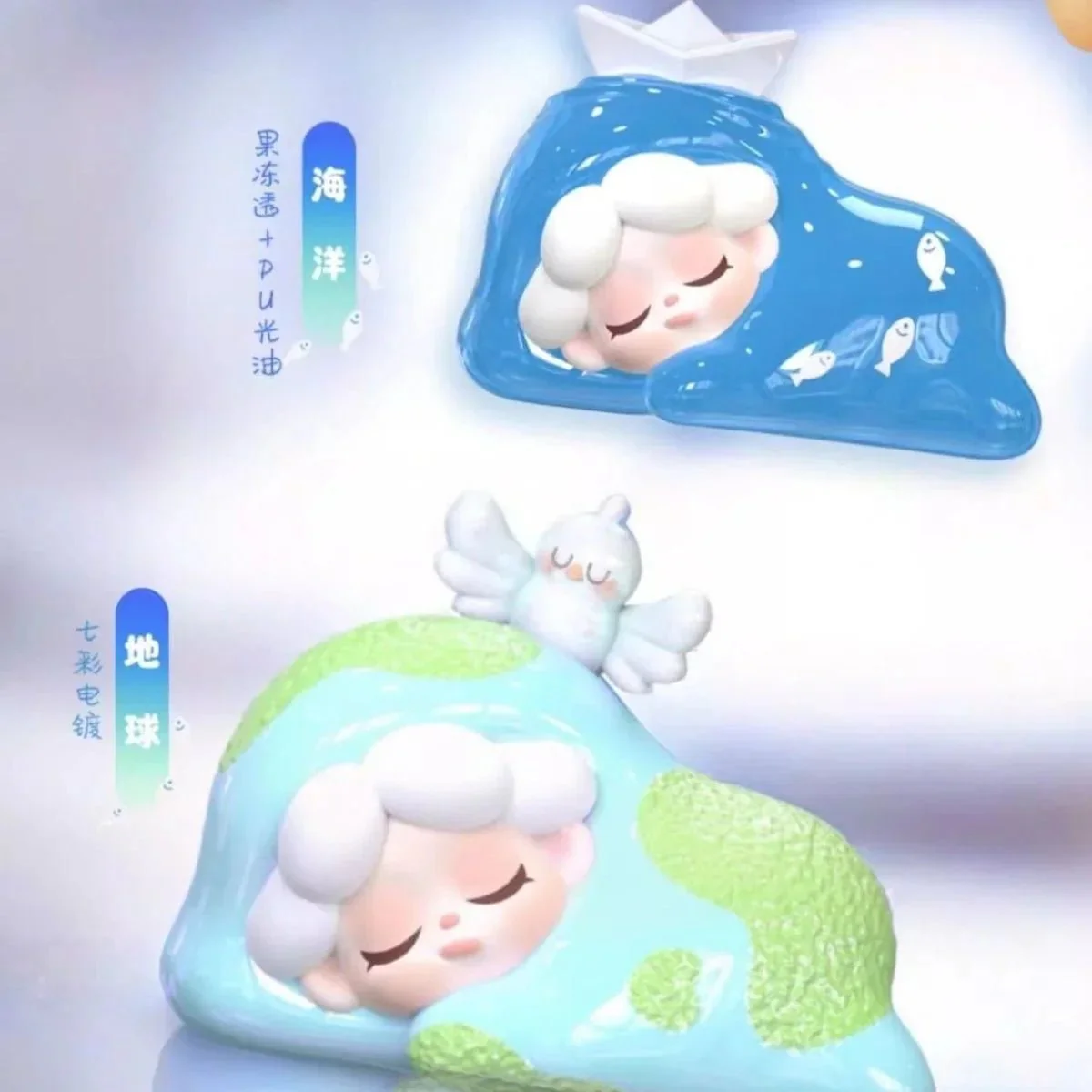 Wendy Menlted Away Mini Beans Series PVC Figures. Blind Bag - POPBOXSS