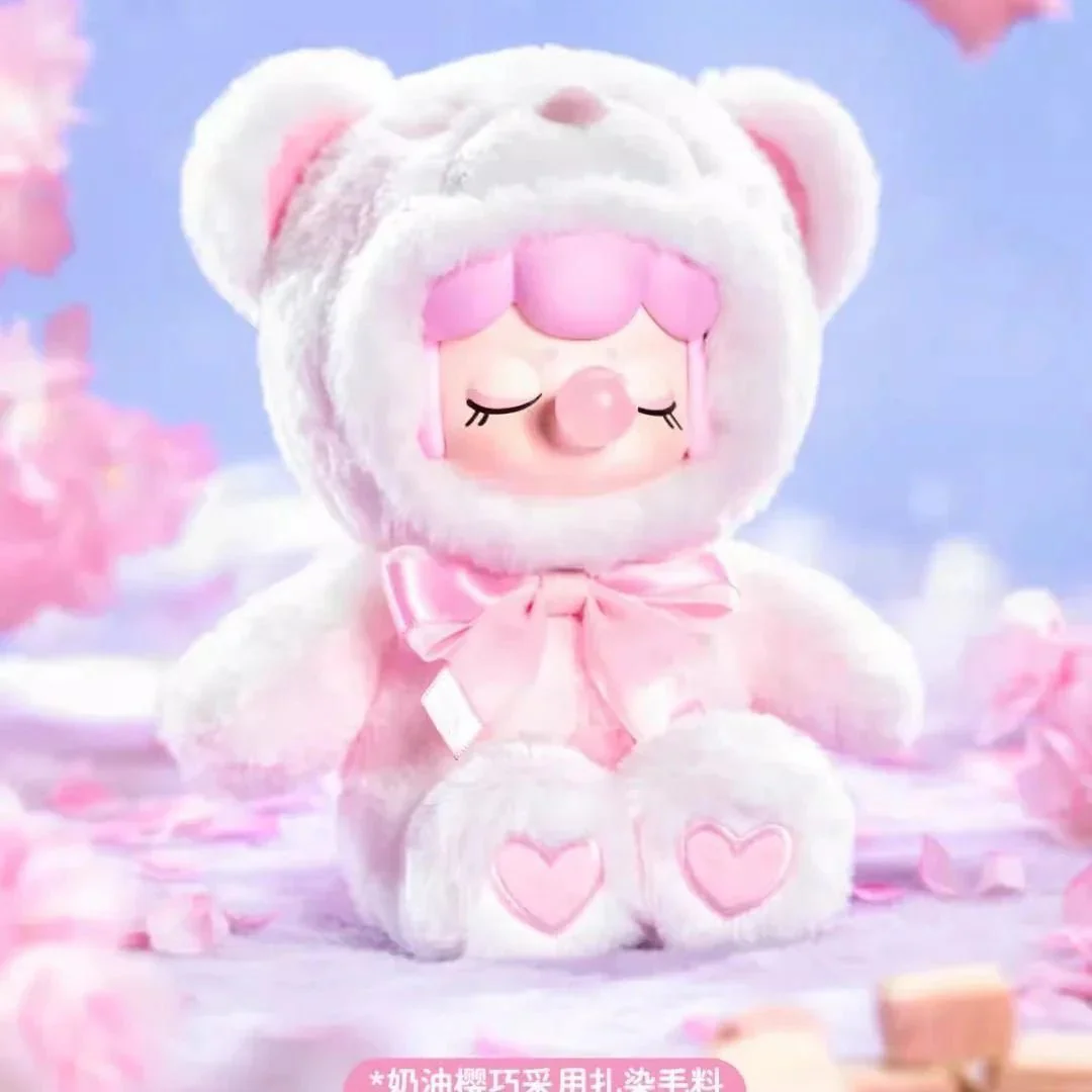 Nanci Colorful Chocolate Cutie Bears Series Plush Dolls. Blind Box - POPBOXSS