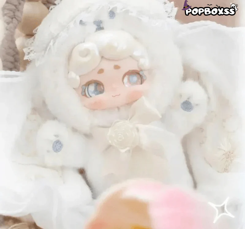 Good Night Bunny V2 Secret Garden Series Plush Blind Box - POPBOXSS