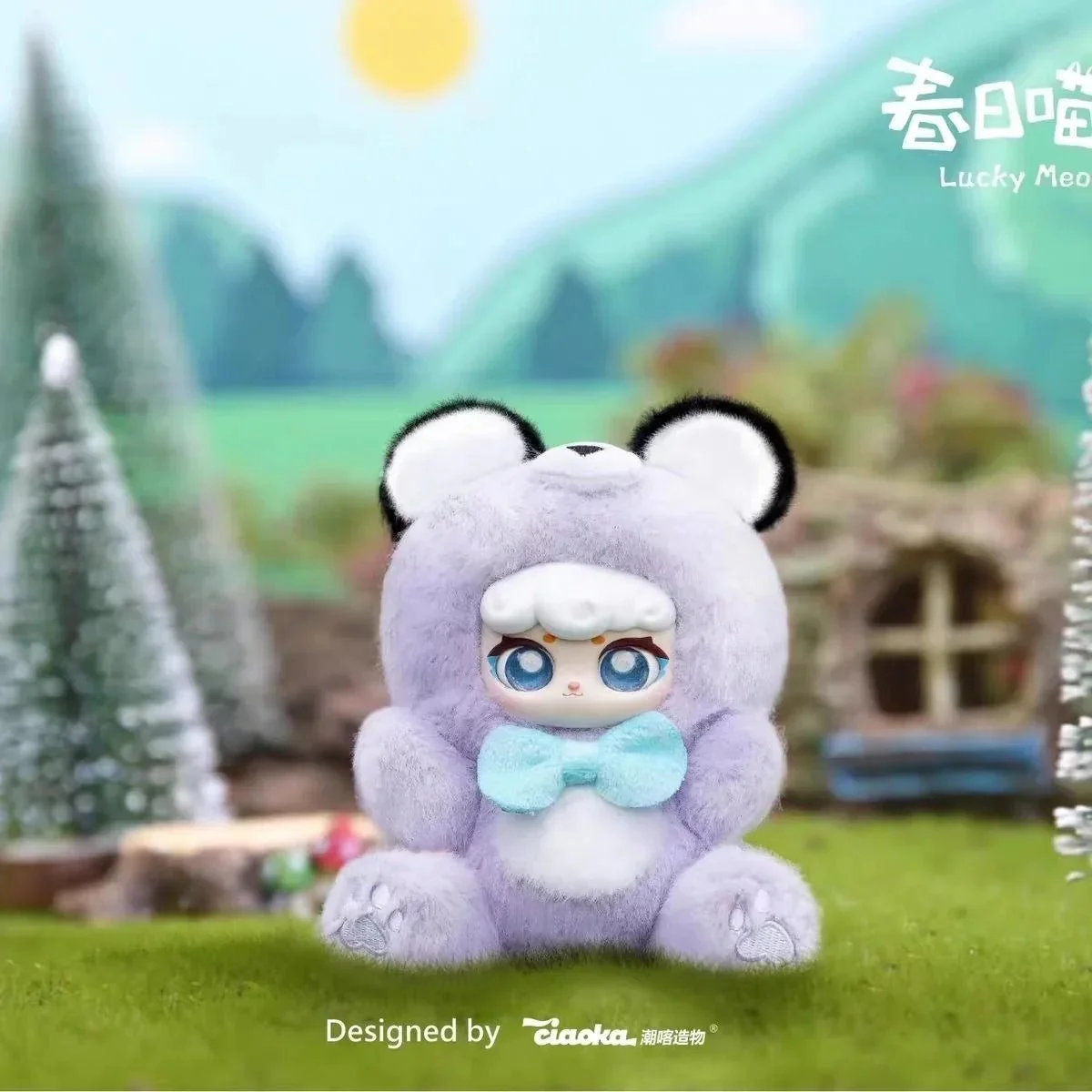 Super Lamb-Lucky Meow III Series Blind Box - POPBOXSS