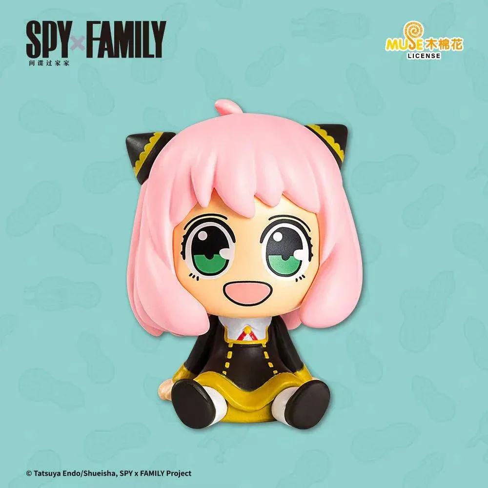 SPY FAMILY Cute Mini Beans Series Blind Bag - POPBOXSS
