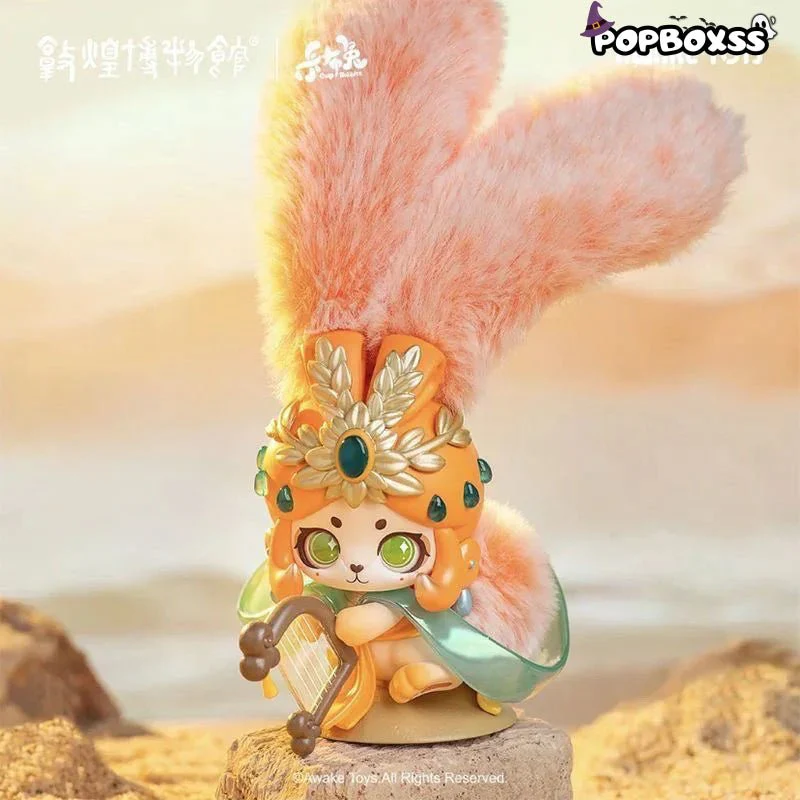 Cup Rabbit Dreaming of Dunhuang Series Blind Box - POPBOXSS