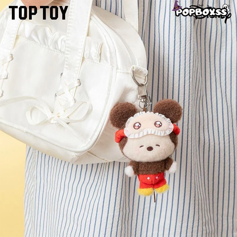 Squinting Sleepwear Series Plush Dolls, Blind Box - POPBOXSS