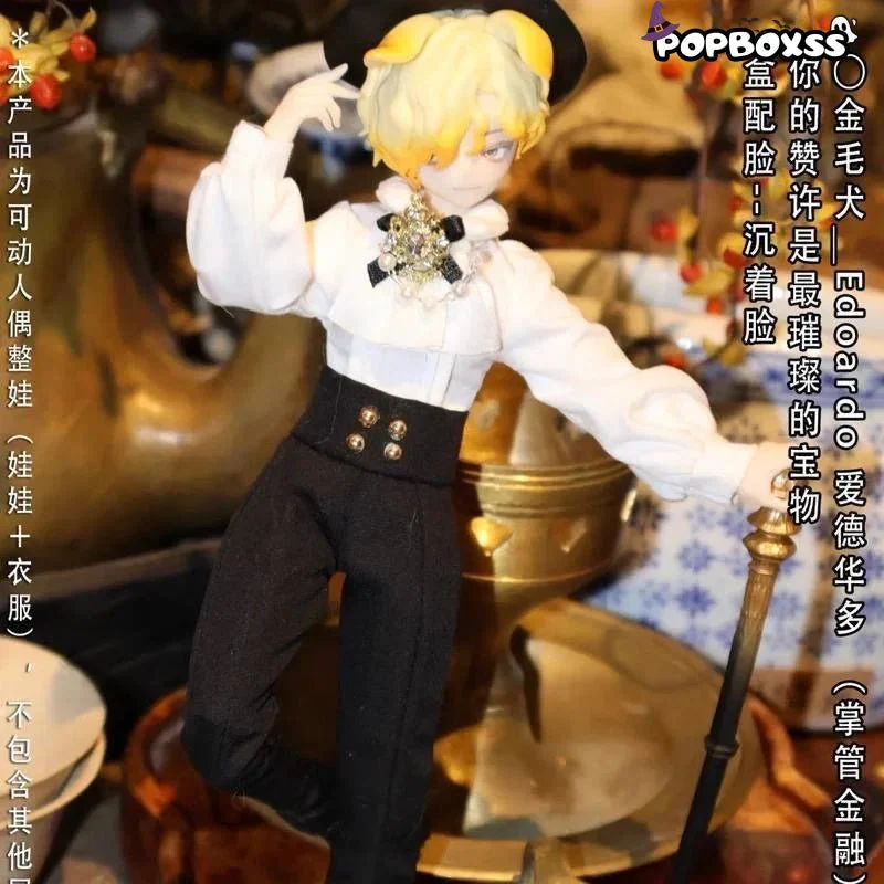 Sicily Past Series MJD Blind Box - POPBOXSS