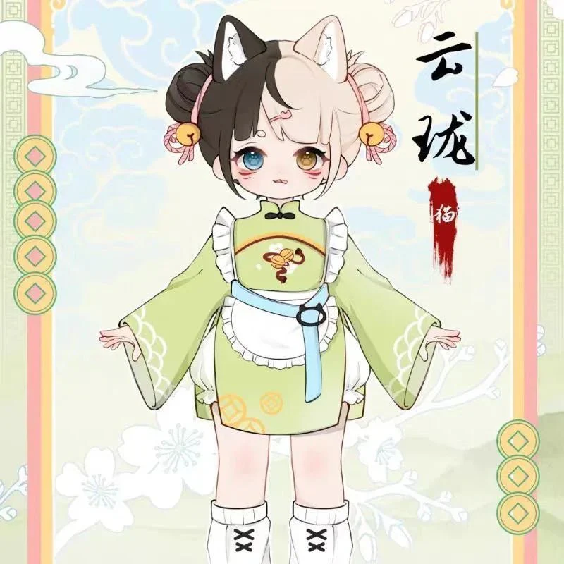 NAGI Cub The Happy Excursion Series Action Figure BJD Blind Box - POPBOXSS