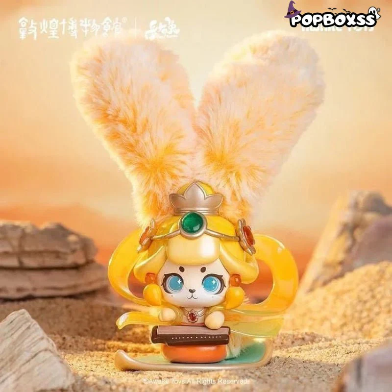 Cup Rabbit Dreaming of Dunhuang Series Blind Box - POPBOXSS