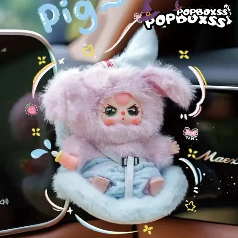 Baby Three Vehicle Mounted Baby Series Plush Dolls, Blind Box - POPBOXSS