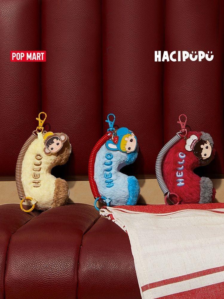 HACIPUPU Rolling Time Machine Series-Fragrance Pendant Blind Box - POPBOXSS
