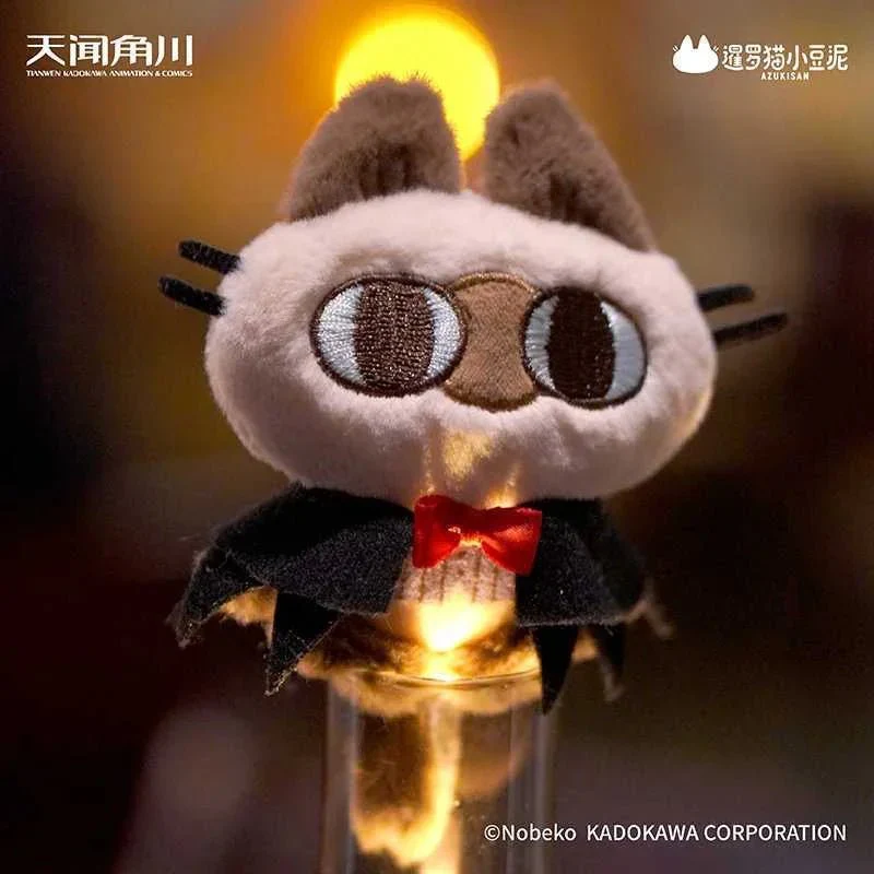Magical Azuklsan - Magnetic Plush Pendant Dolls. Blind Box - POPBOXSS