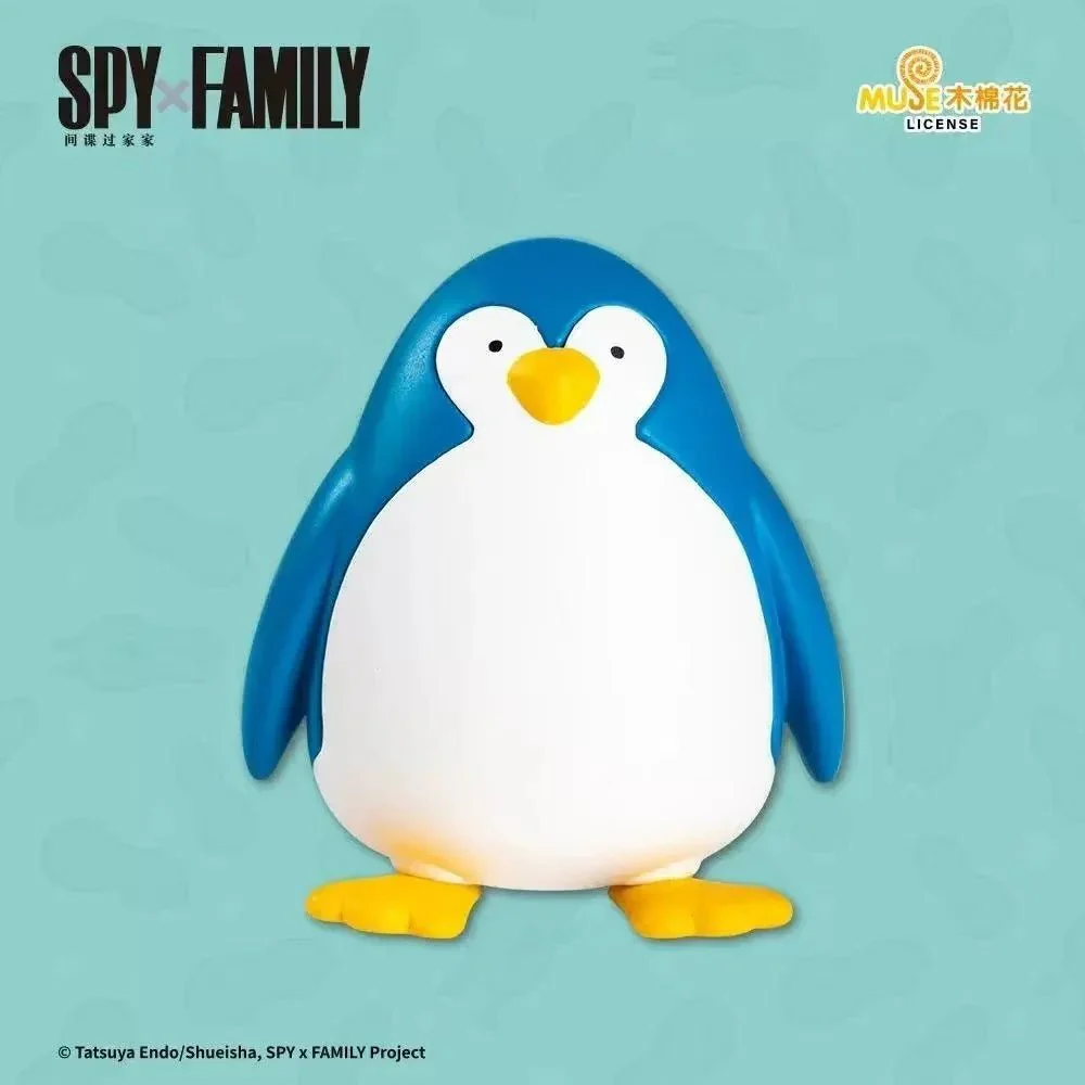 SPY FAMILY Cute Mini Beans Series Blind Bag - POPBOXSS