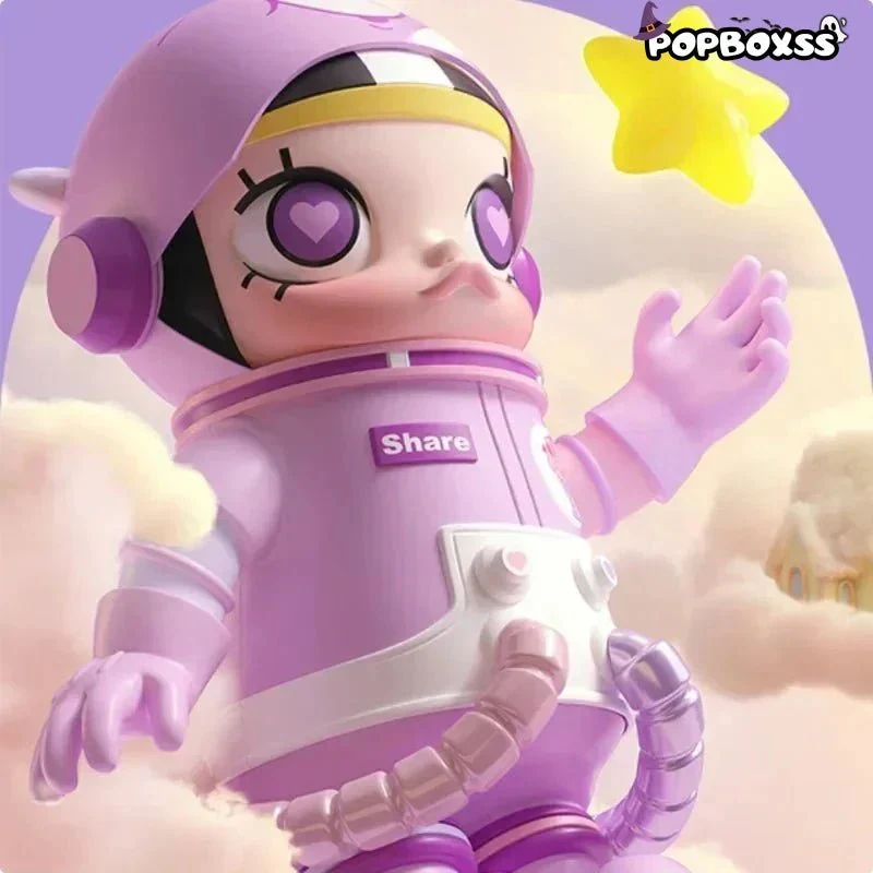 MEGA SPACE MOLLY 400%+100% CARE BEARS - POPBOXSS
