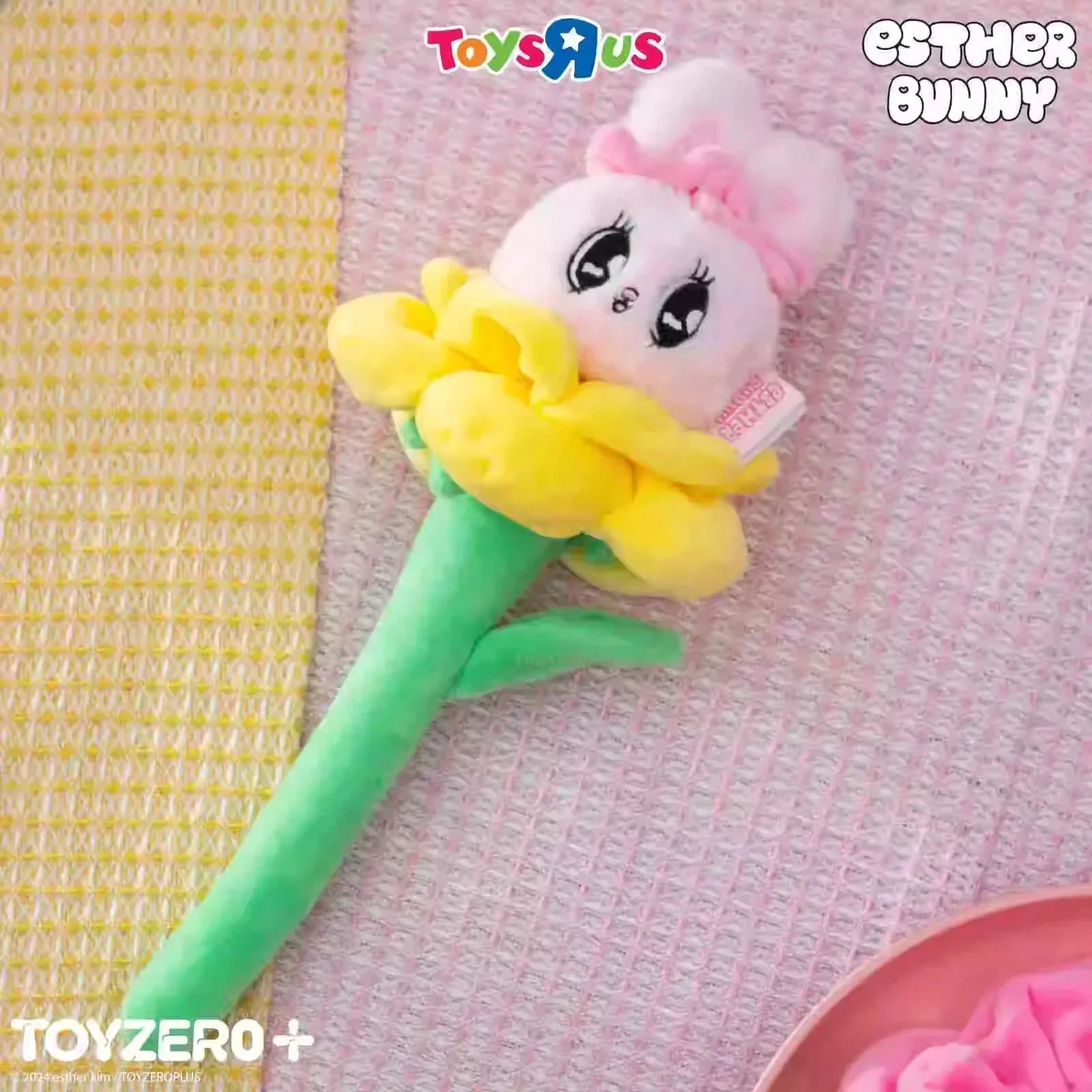 Esther Bunny Flower Series Plush Dolls. Blind Box - POPBOXSS