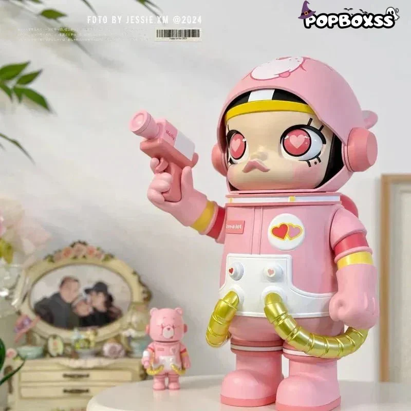 MEGA SPACE MOLLY 400%+100% CARE BEARS - POPBOXSS