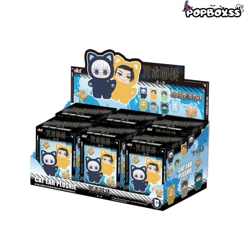 Jujutsu Kaisen Cat Ear Plushie Series Plush Dolls, Blind Box - POPBOXSS