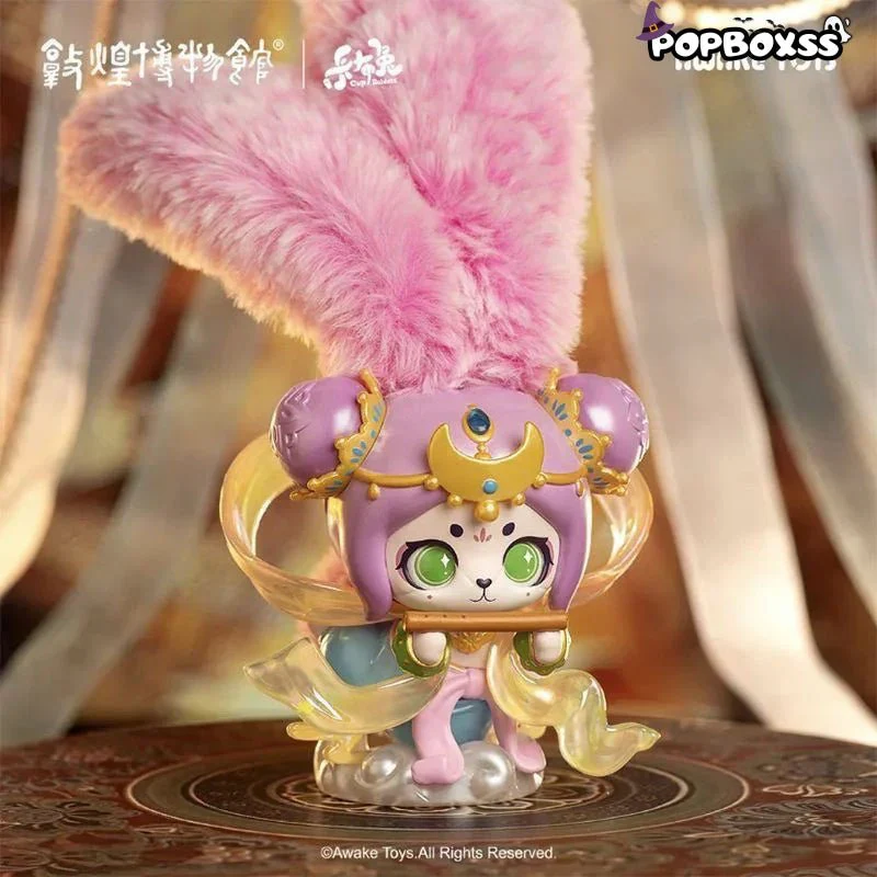Cup Rabbit Dreaming of Dunhuang Series Blind Box - POPBOXSS