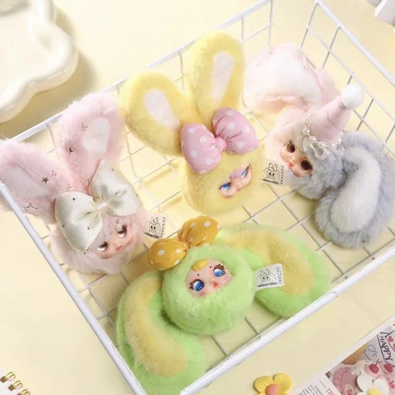 MM Candy Bunny V2 Series Plush Keychain Dolls. Blind Box - POPBOXSS