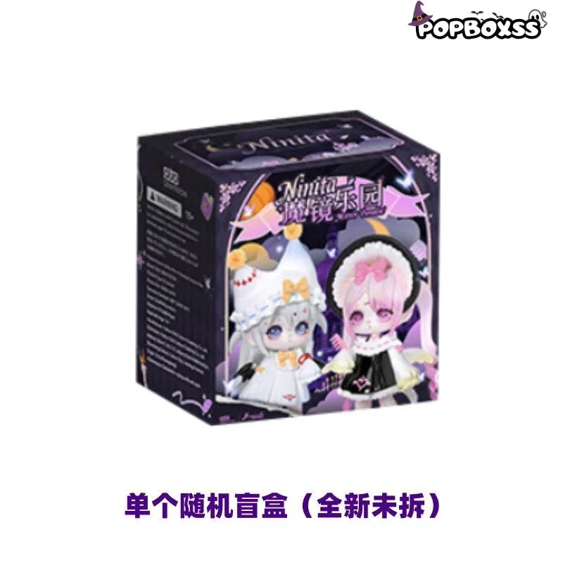 Ninita Mirror Paradise Series Blind Box - POPBOXSS
