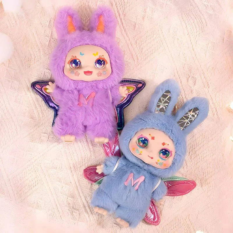 MIMON-Dream Maker Plush Dolls. Blind Box - POPBOXSS