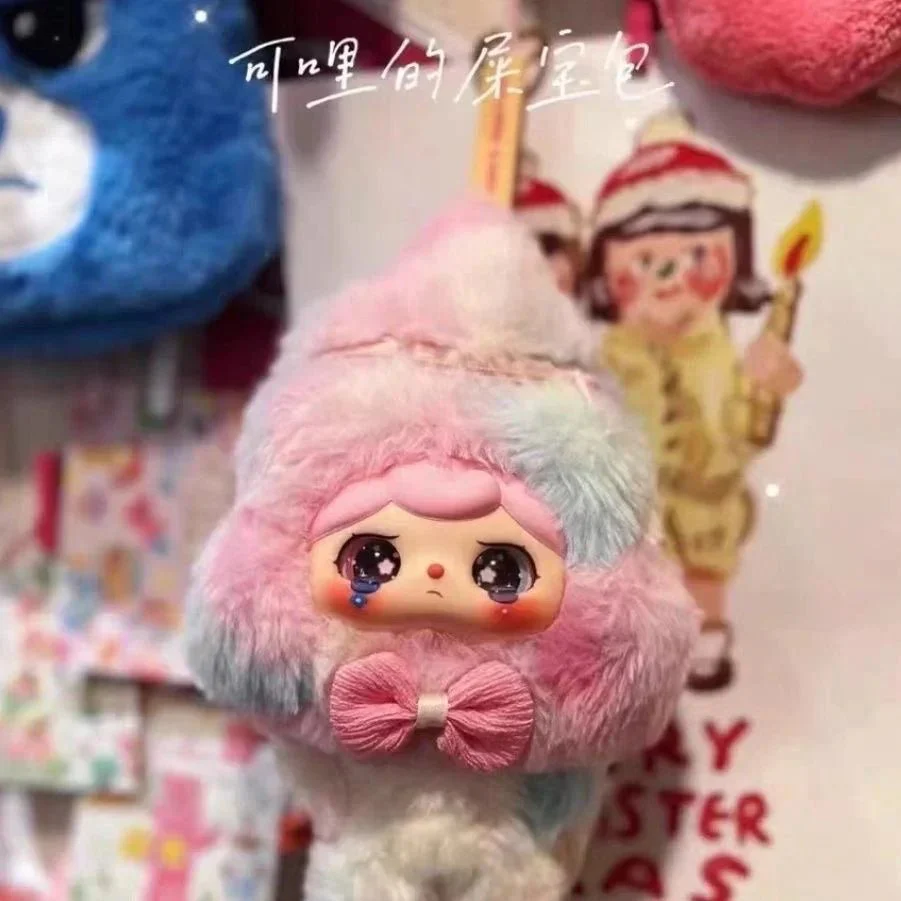 Crie's Poopy Bag Series Plush Dolls. Blind Box - POPBOXSS