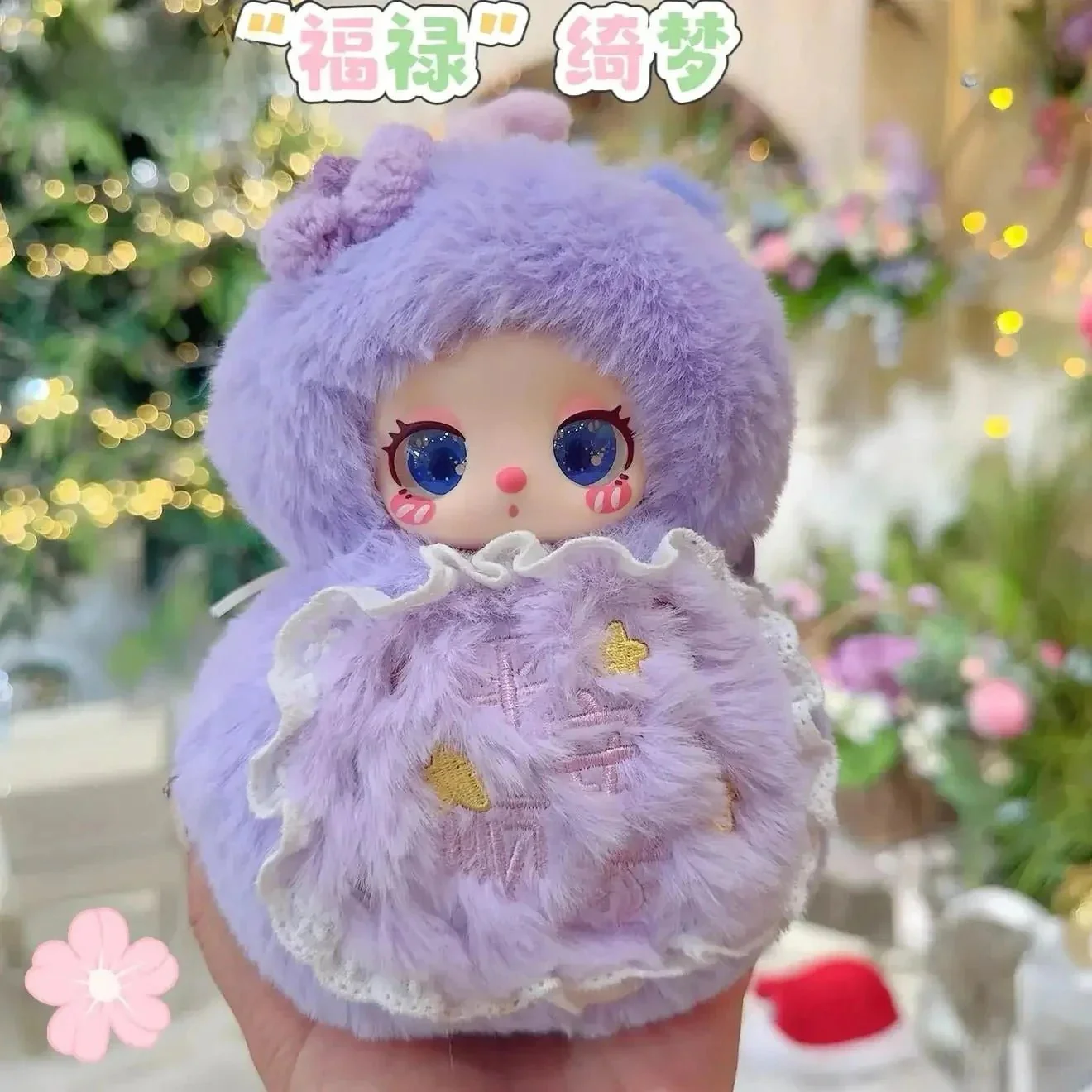 Liila's Magic FULU Series Plush Dolls. Blind Box - POPBOXSS