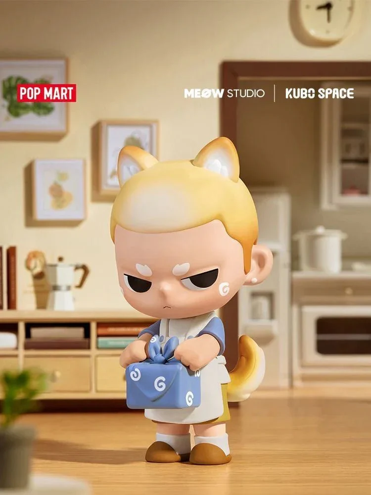 KUBO Loyal Puppy Figurine - POPBOXSS