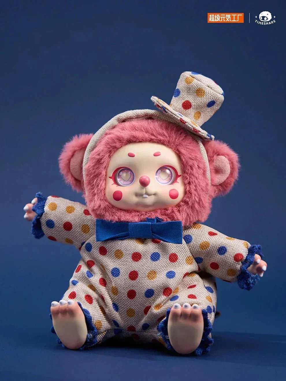 Cino Dreamland Circus Series Plush Blind Box - POPBOXSS