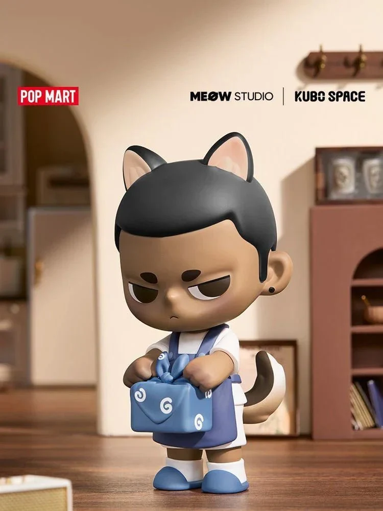 KUBO Loyal Puppy Figurine - POPBOXSS