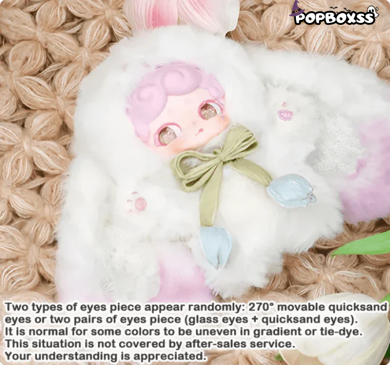 Goodnight Bunny Secret Garden Series Plush Blind Box - POPBOXSS